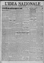 giornale/TO00185815/1917/n.275, 2 ed